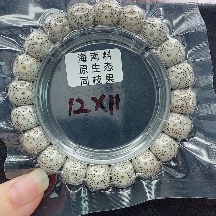 5***9吊坠星月菩提12的尺寸