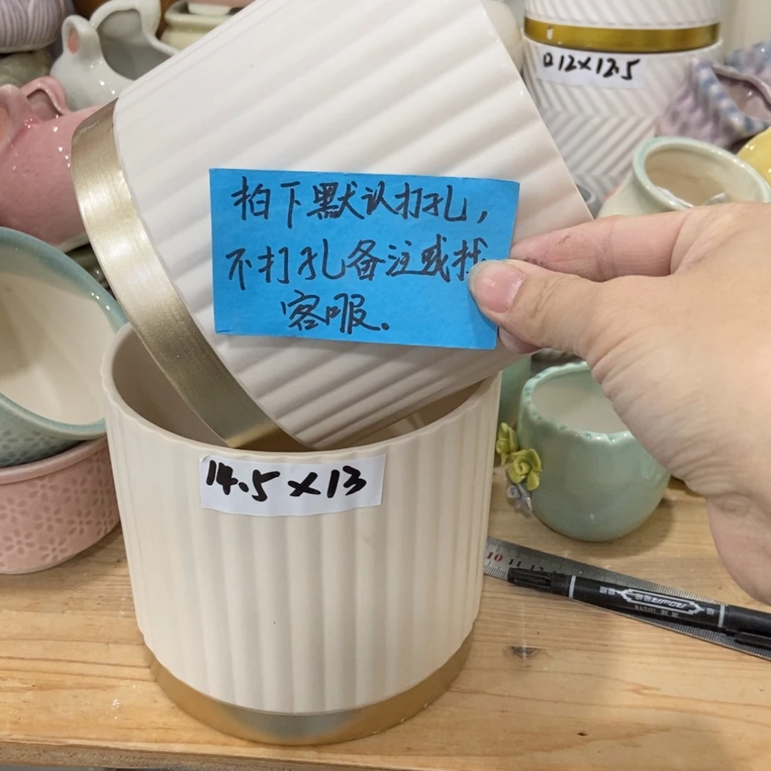 红陶陶瓷花盆凑满12米包邮