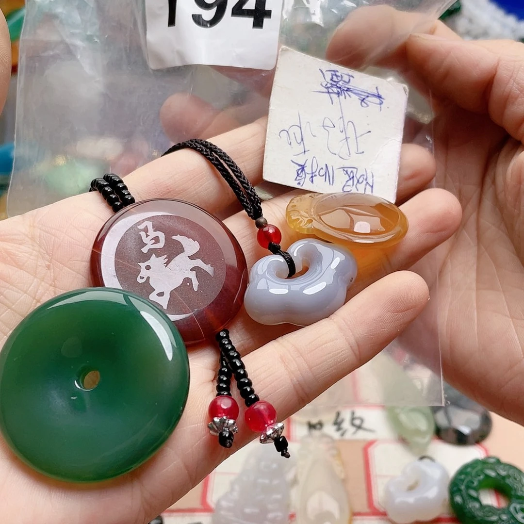 合金颈饰玛瑙/玉髓晟****司