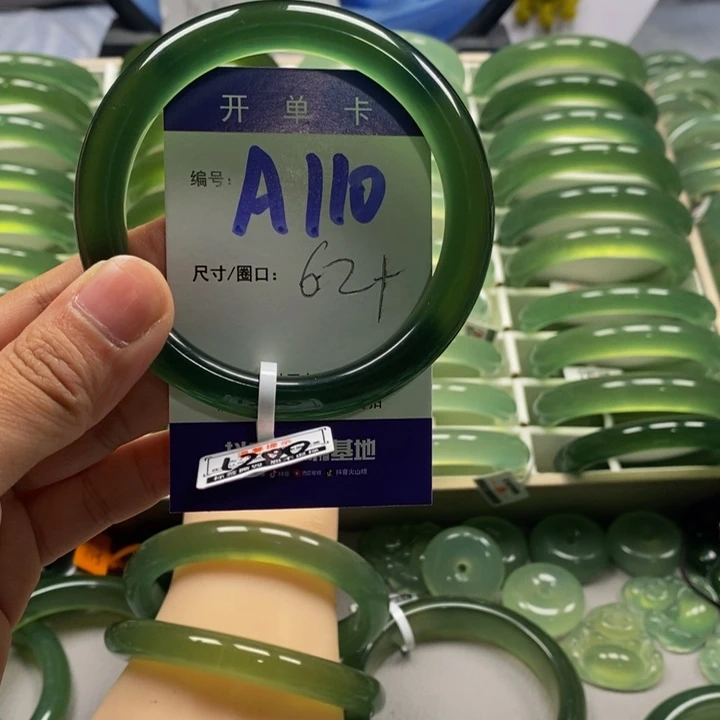 鹰***击未镶嵌蛇纹石玉手镯