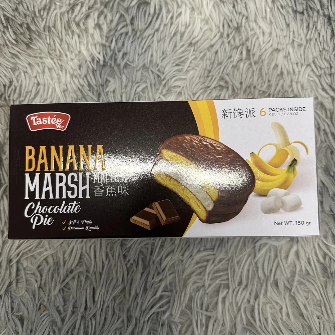 越南进口新馋派夹心糕点（香蕉味）