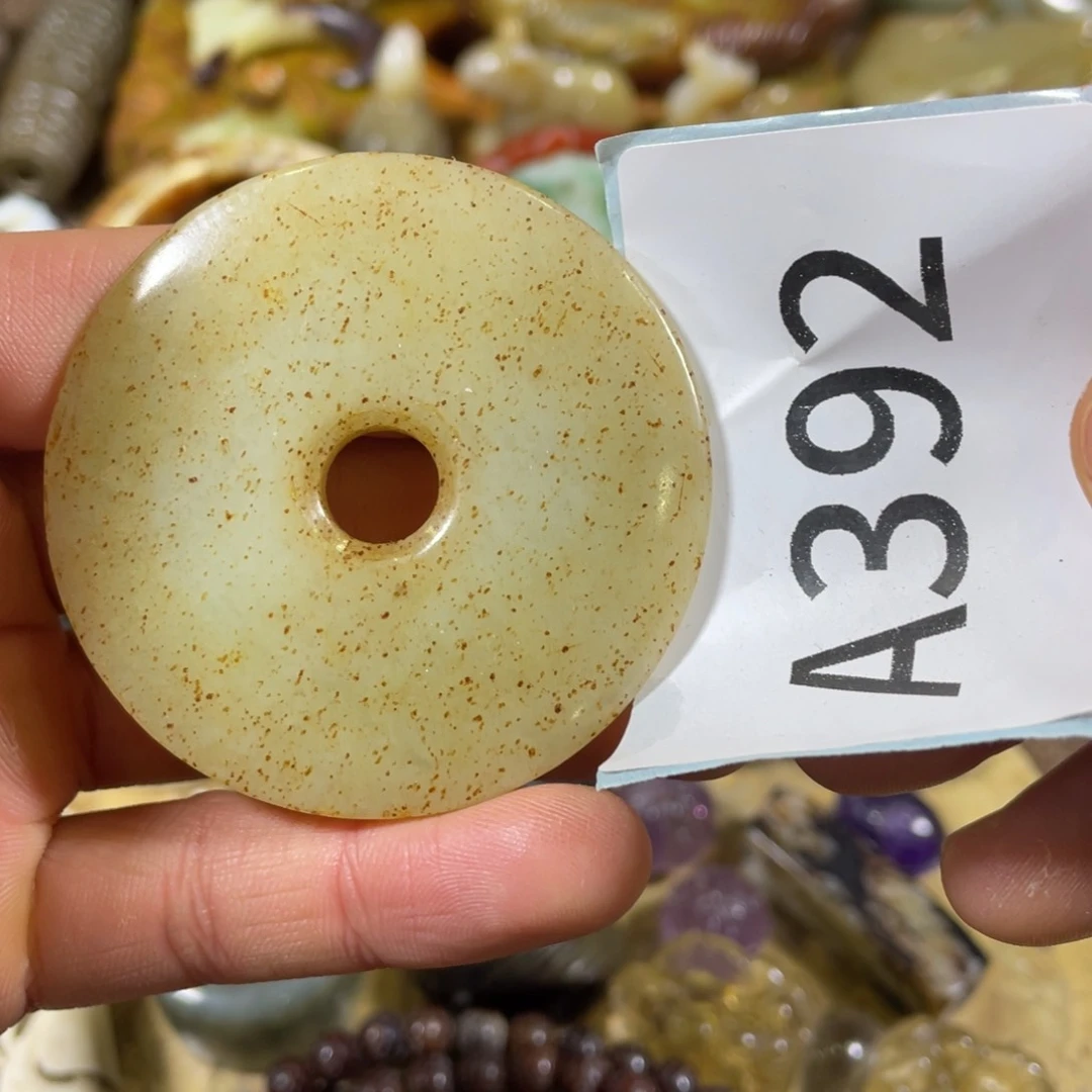 和田玉吊坠(不含链)未镶嵌