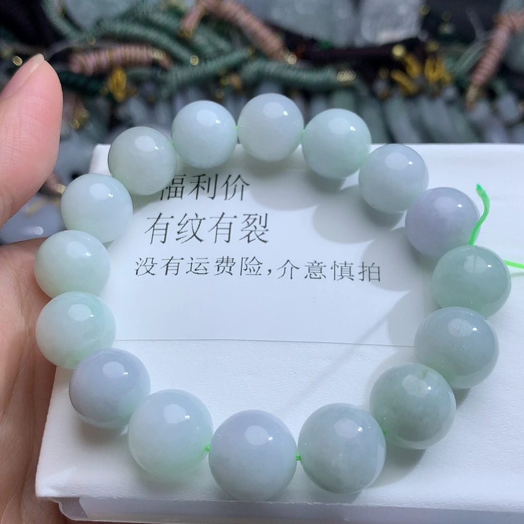 翡翠未镶嵌颈饰415。