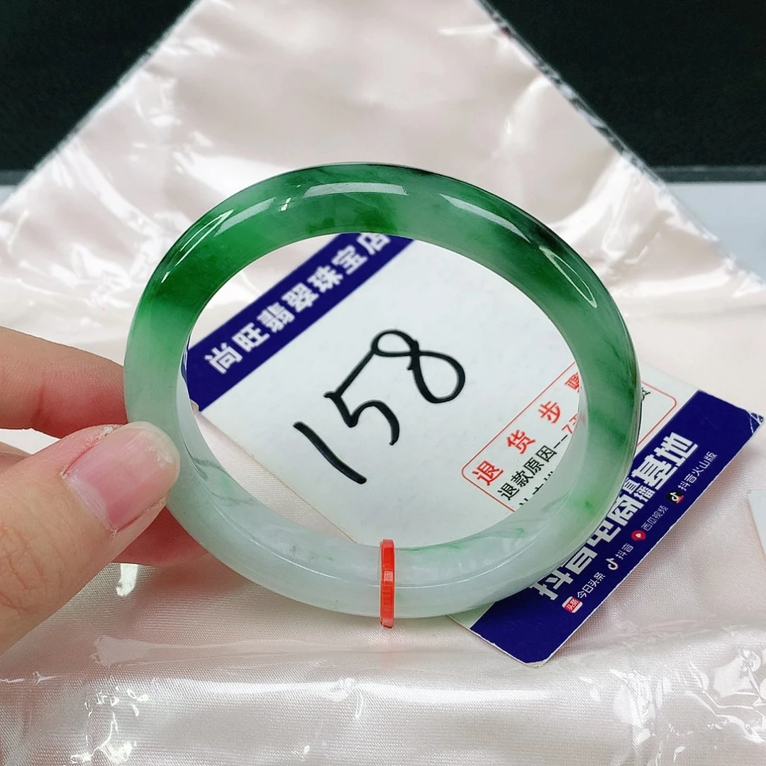 未镶嵌手镯（贵妃镯）翡翠翡翠12