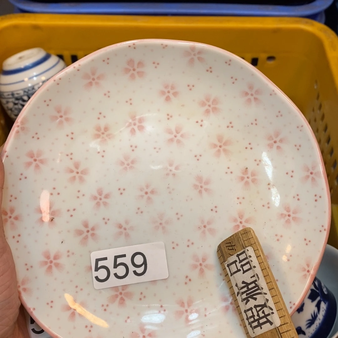 家里了家里了斤斤计较