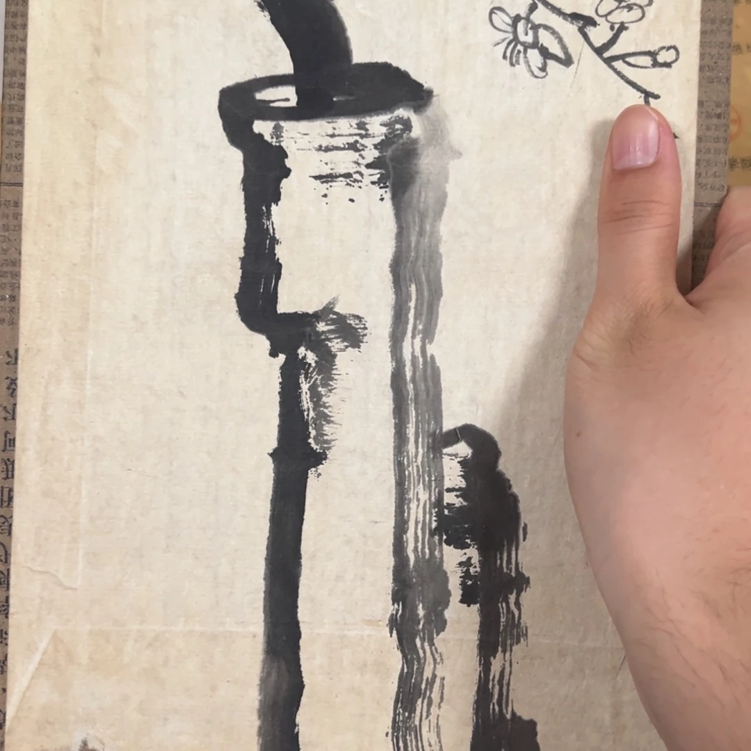 T***g可见度就把诶觉得好的