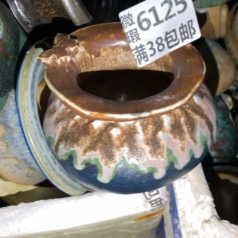 罐6125 微瑕38包邮景德镇陶瓷