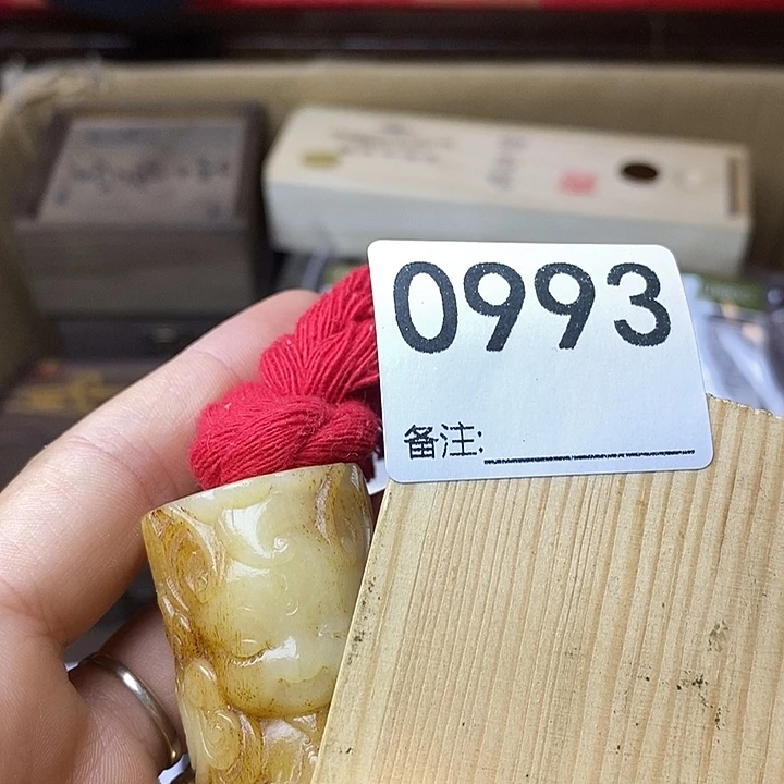 隐***庐非洲紫檀（红花梨）