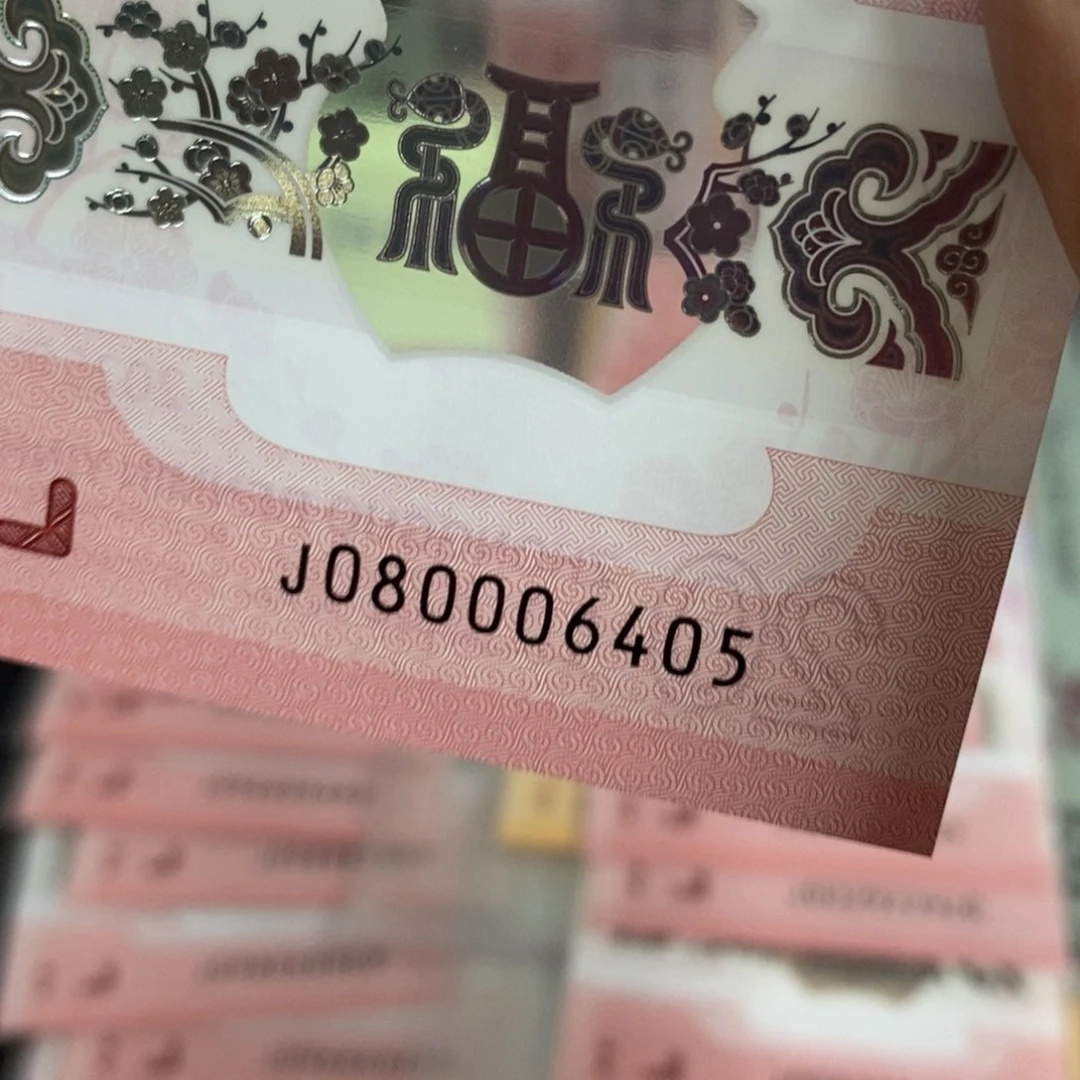 塑料6405------------