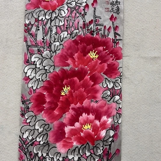 国画我们都是好孩子呀我也