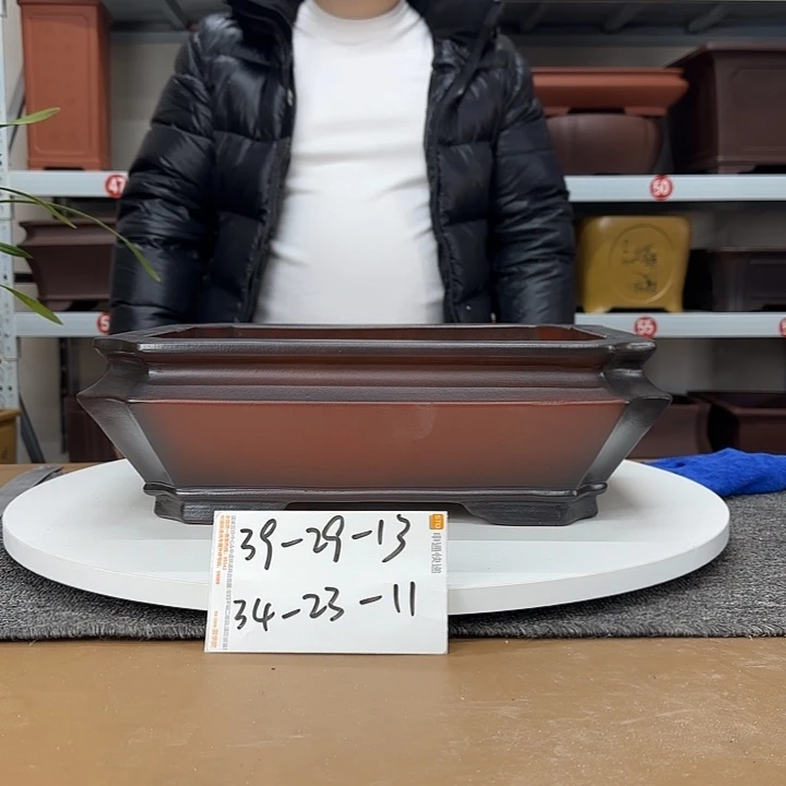 花盆紫砂这是我的