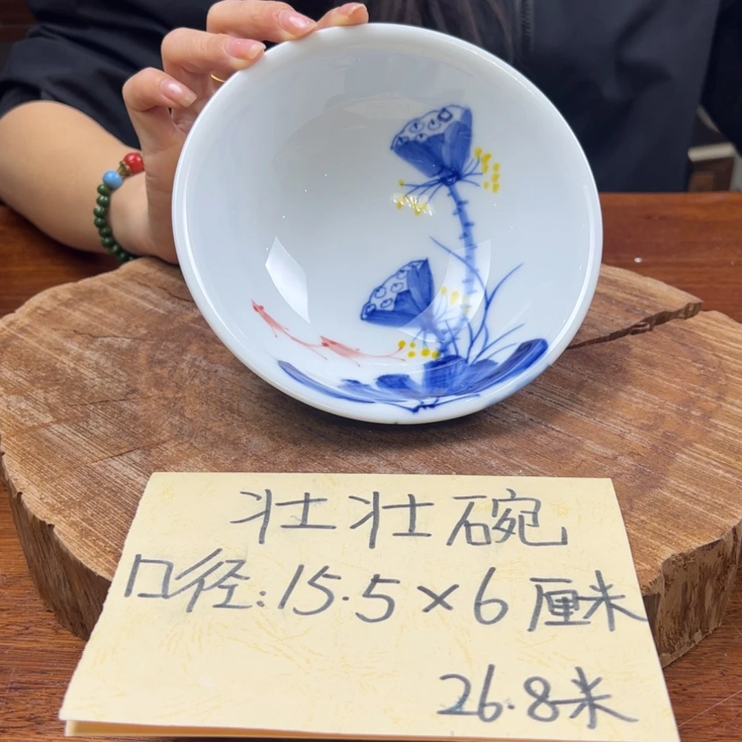瓷片景德镇陶瓷手工手绘制作