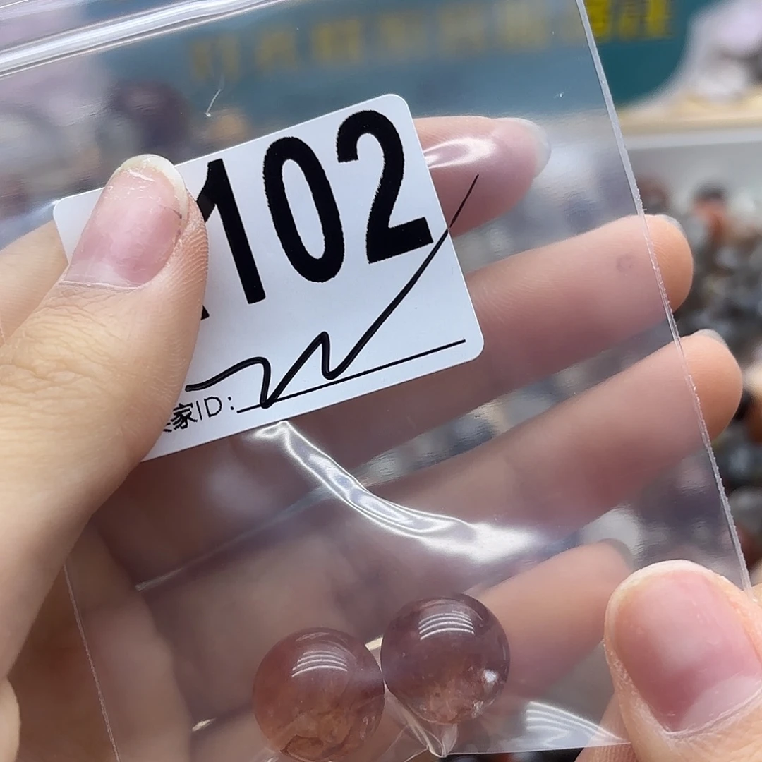 M***饰未镶嵌珠宝半成品紫晶102