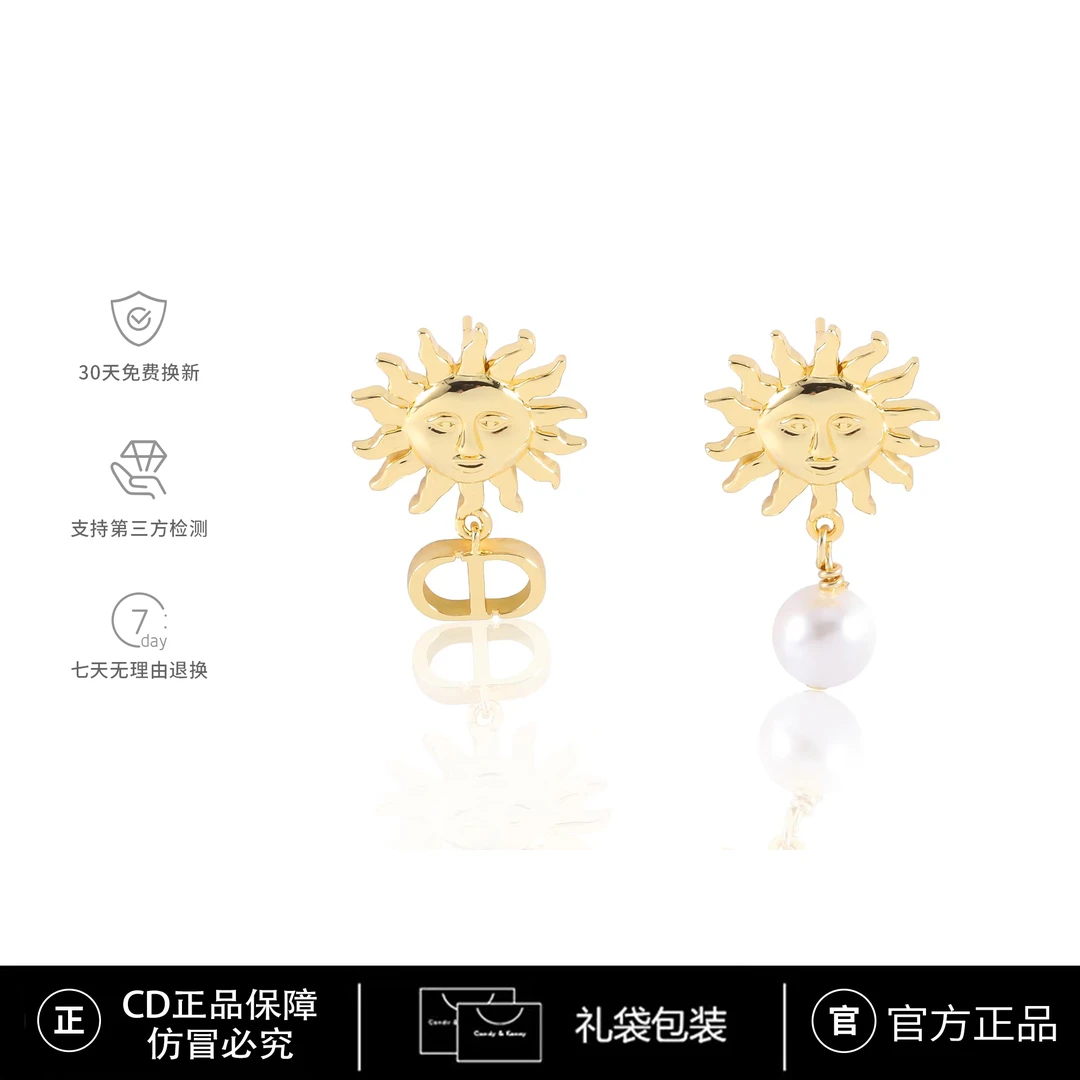 CD限定【Gdfoi】CNC精工 太阳花高奢时尚耳钉