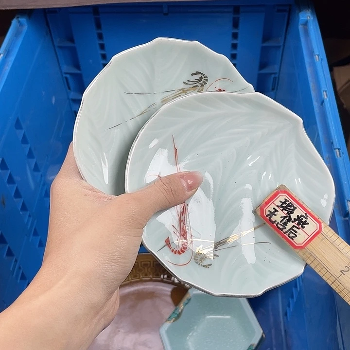 陶瓷满15包邮清货清货