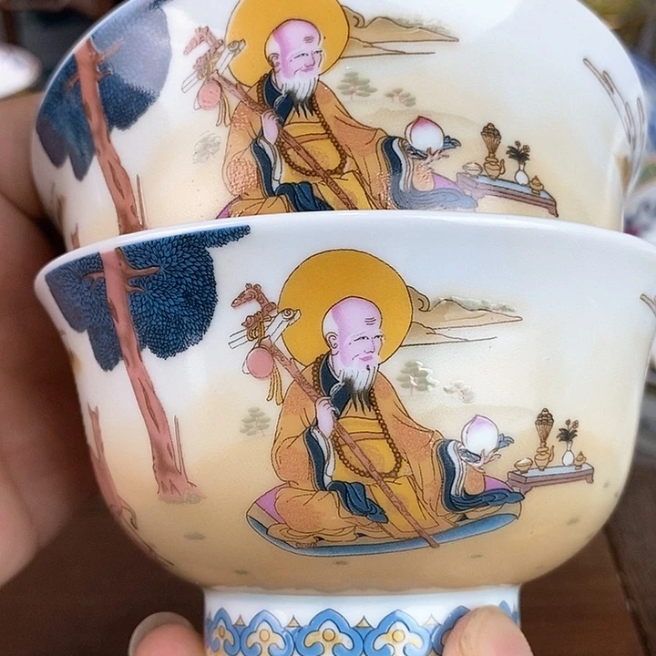 景德镇陶瓷藏式茶碗