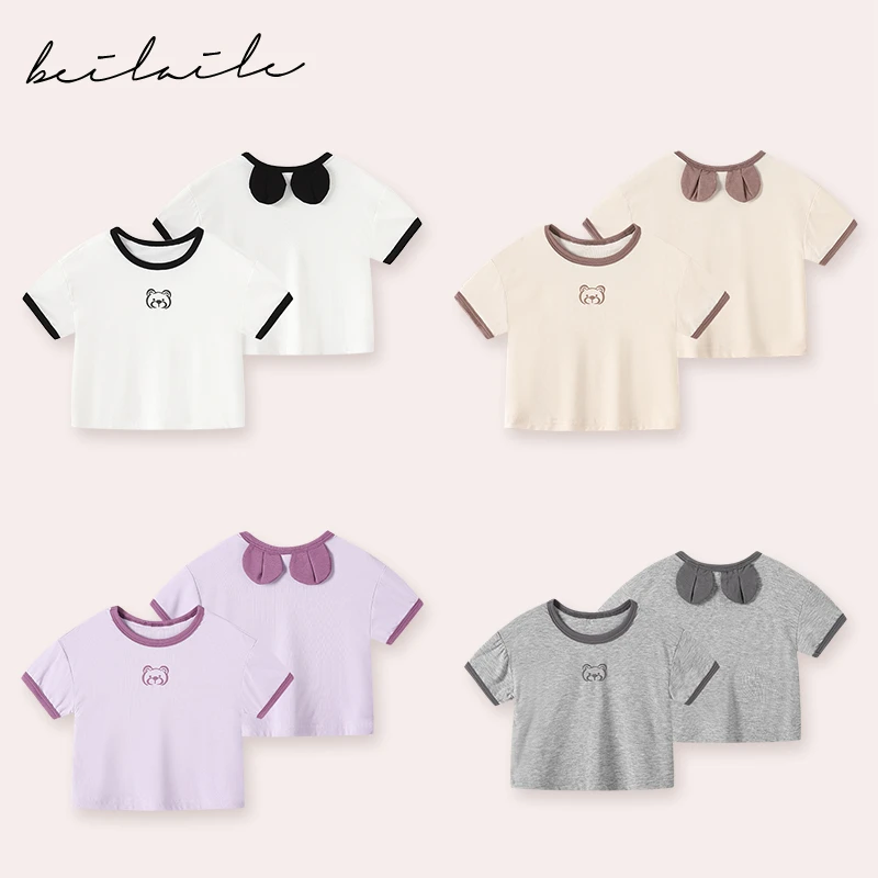 【优幕丝 面膜T 小乐妈咪】婴儿装男女童背心T恤夏装宝宝打底衫