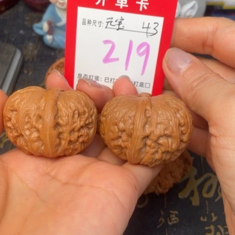 吊坠文玩核桃文玩的好
