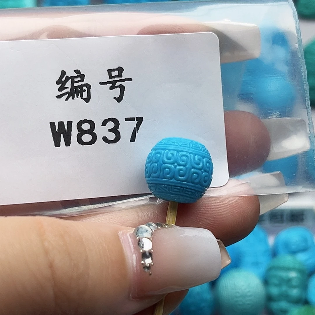 绿松石未镶嵌天然原矿雕刻绿松石