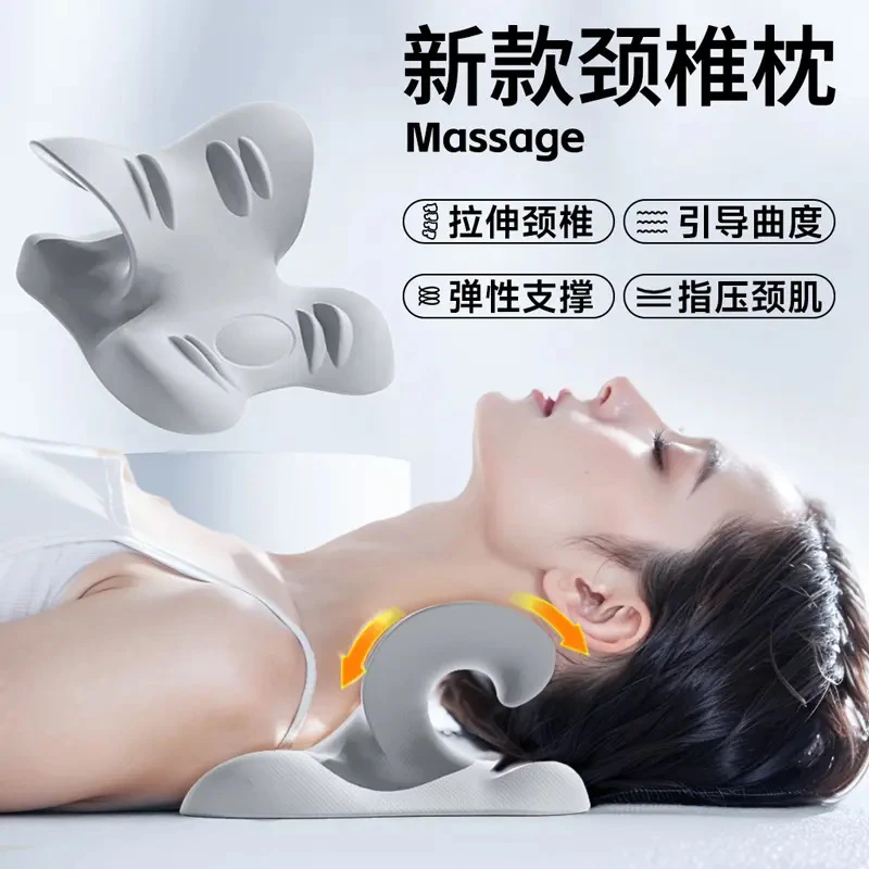 颈椎按摩器辅助矫正器富贵包专用枕头c型牵引按摩枕护颈曲度前倾