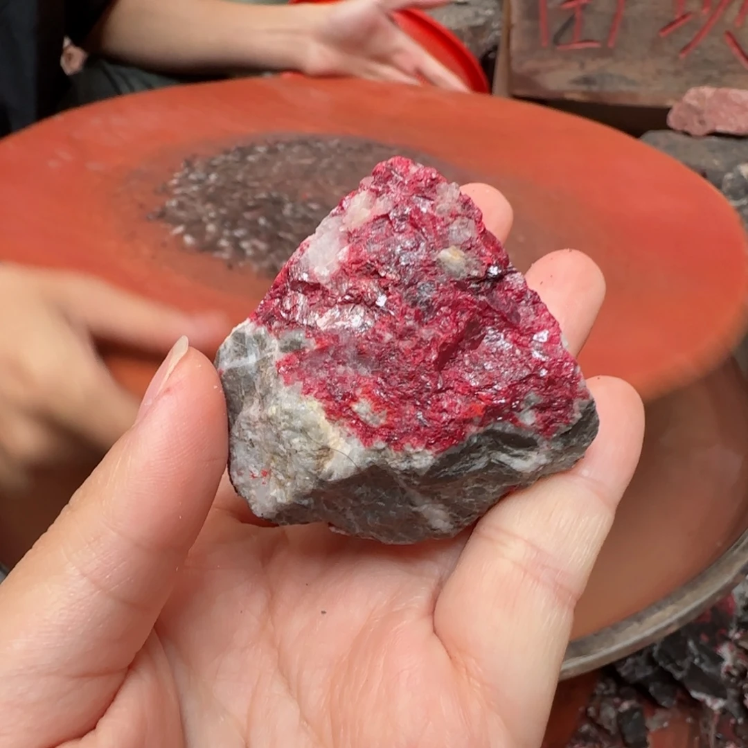 天然辰砂朱砂毛石头14