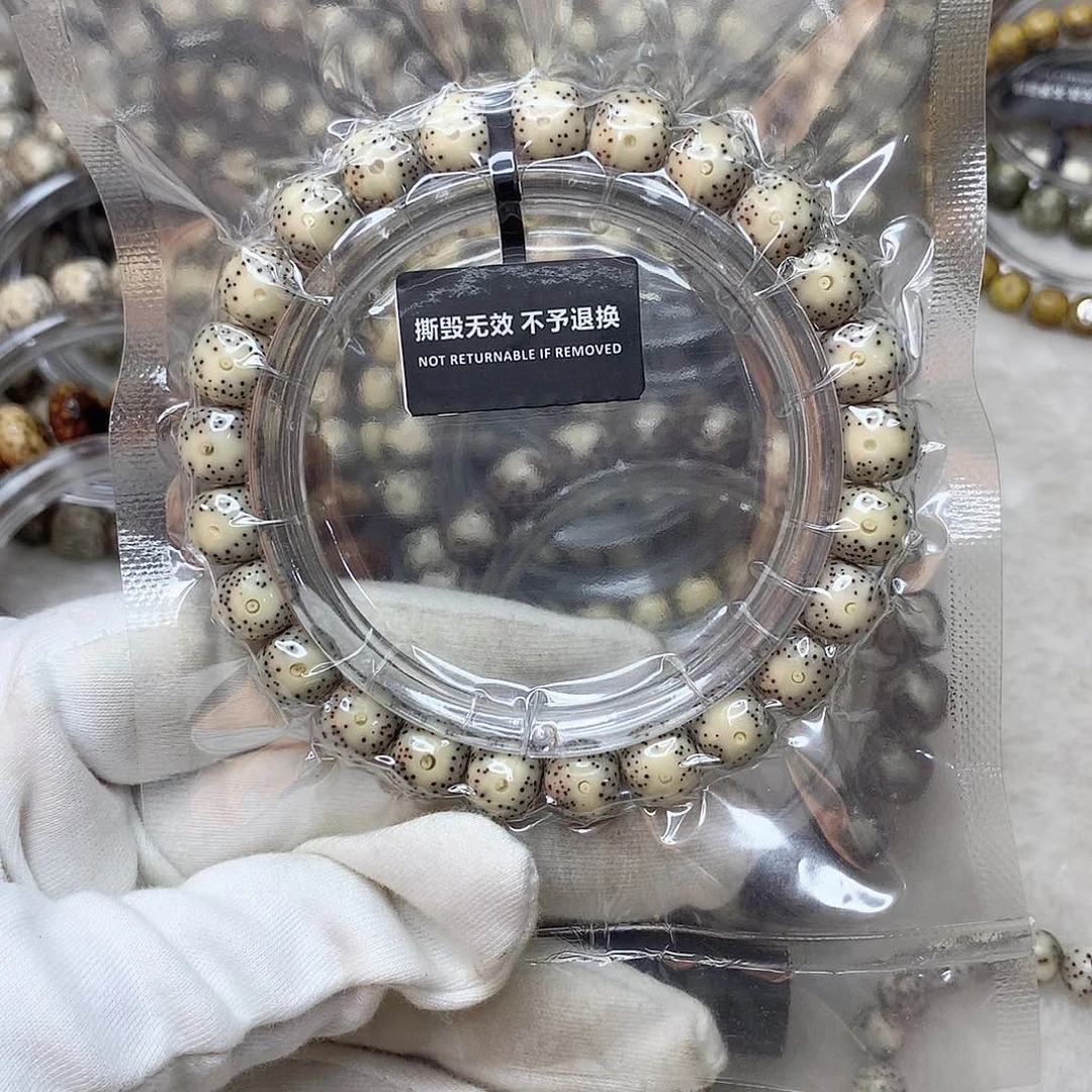 星月菩提手串13号瓷白留白9×8