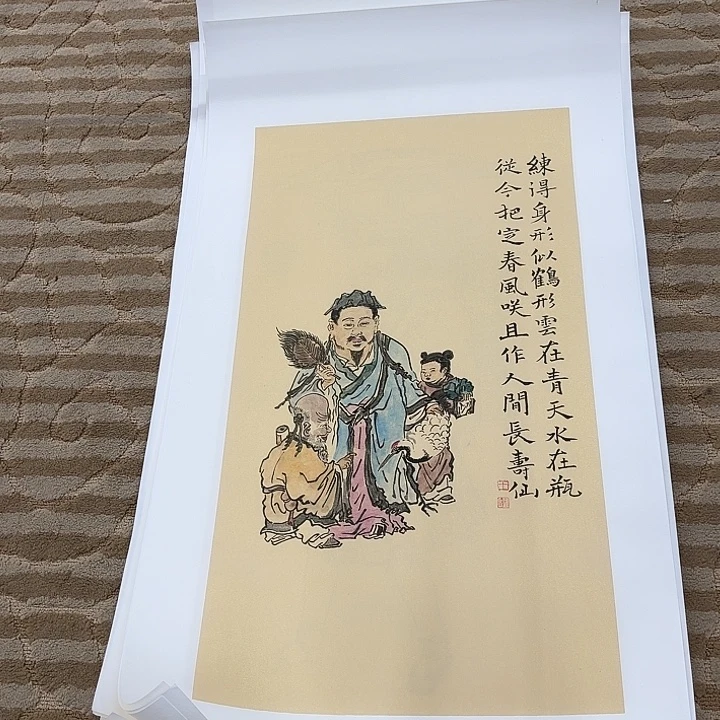 国画花鸟等多种鸟类的栖息