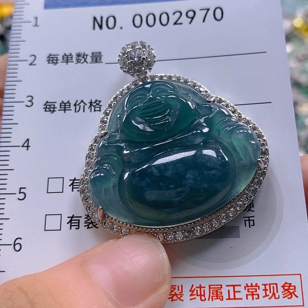 荣***翡翠未镶嵌吊坠(不含链)