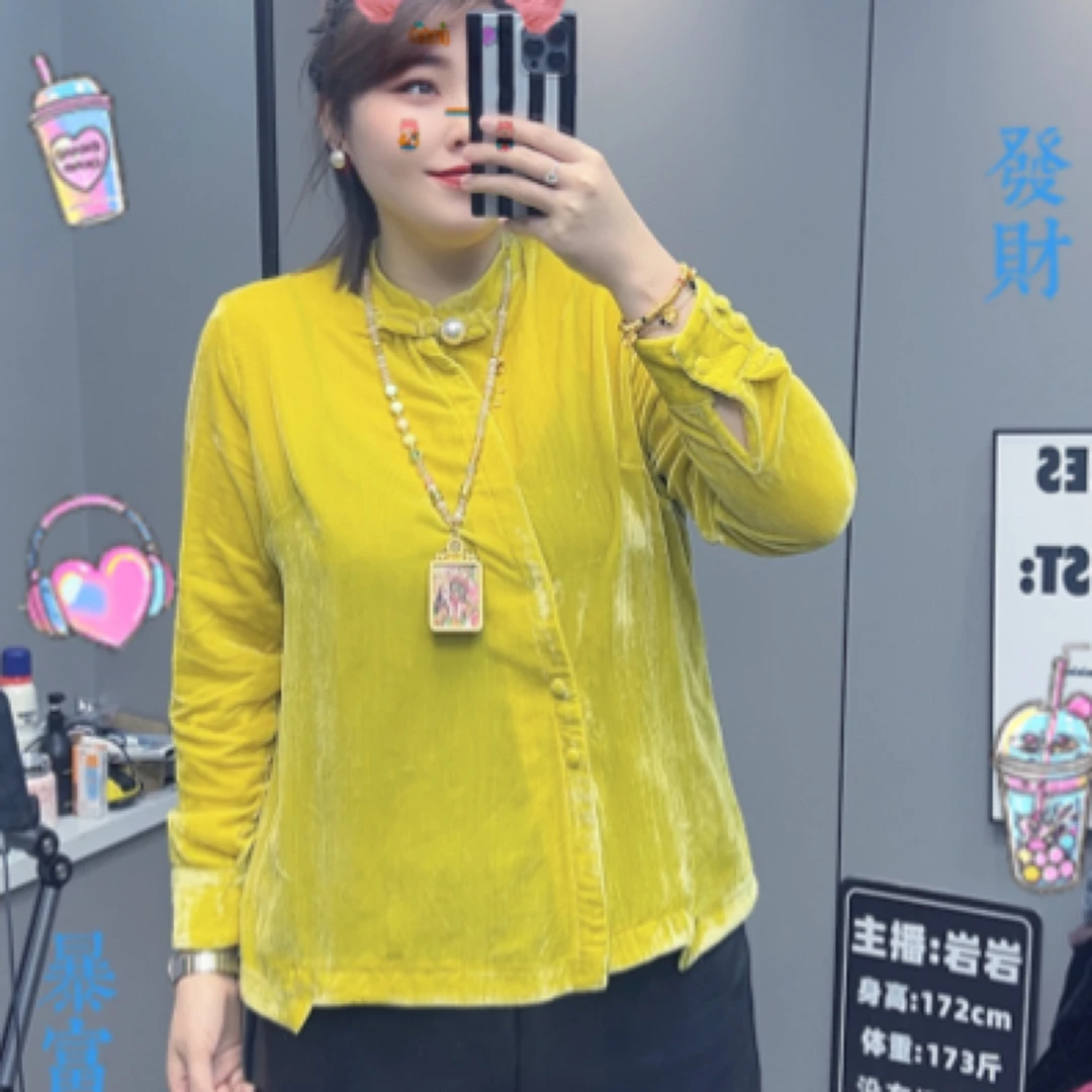 岩岩家真丝绒高端显瘦女上衣1283款(不可机洗)