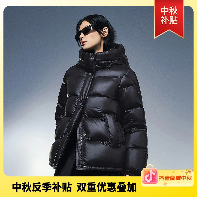 波司登泡芙鹅绒2025年新款秋冬季保暖女款显瘦百搭羽绒服外套3116