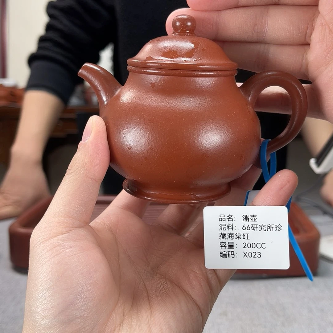 紫砂茶壶方圆紫砂