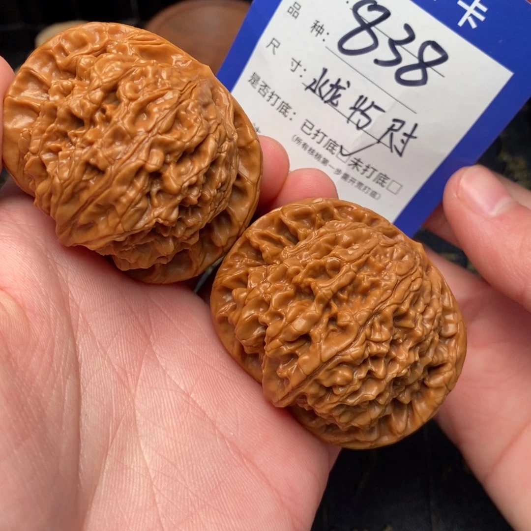 文玩核桃吊坠好果子