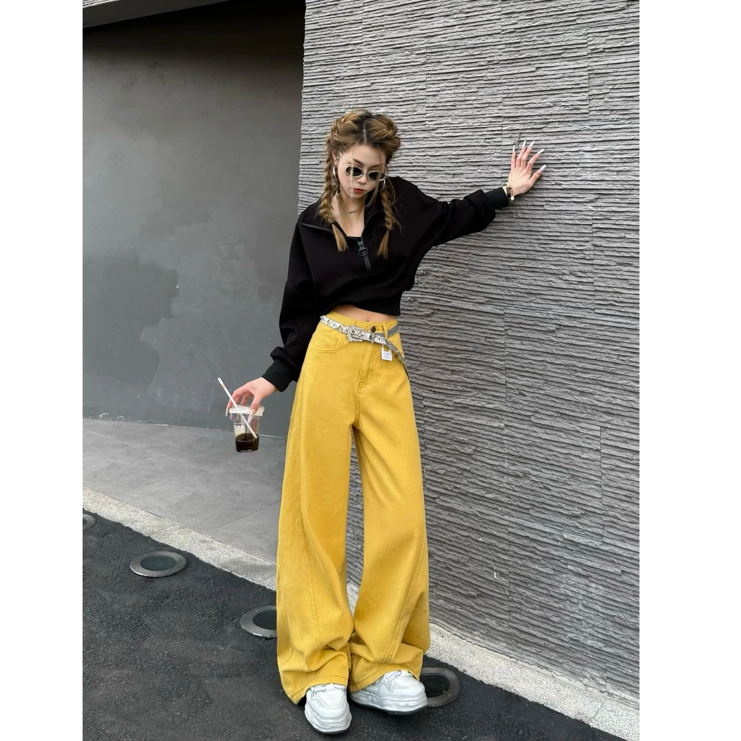 美式爆款黄色直筒牛仔裤女2025春季宽松高腰设计感阔腿拖地裤子