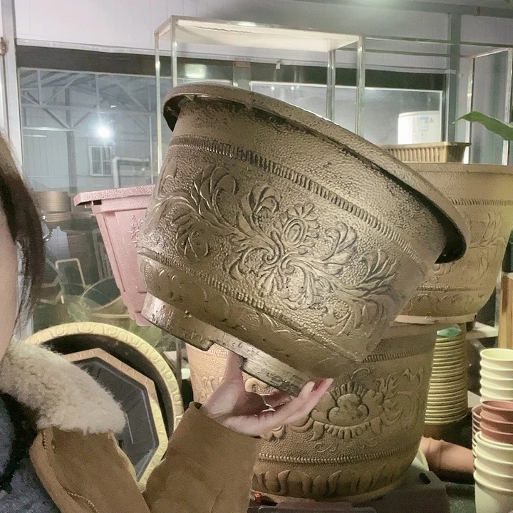 40花盆4个50元包邮