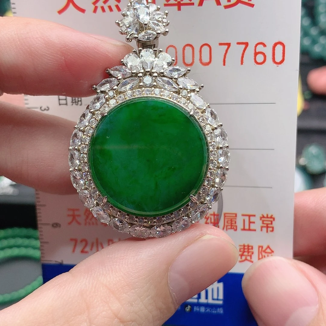 翡翠吊坠(不含链)银S925镶嵌