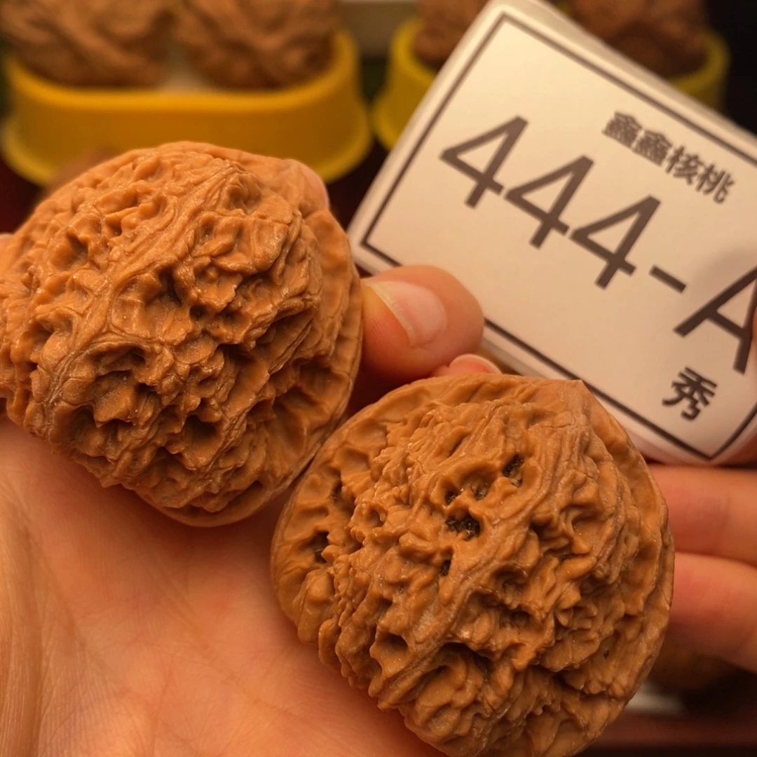 把件文玩核桃南疆41……