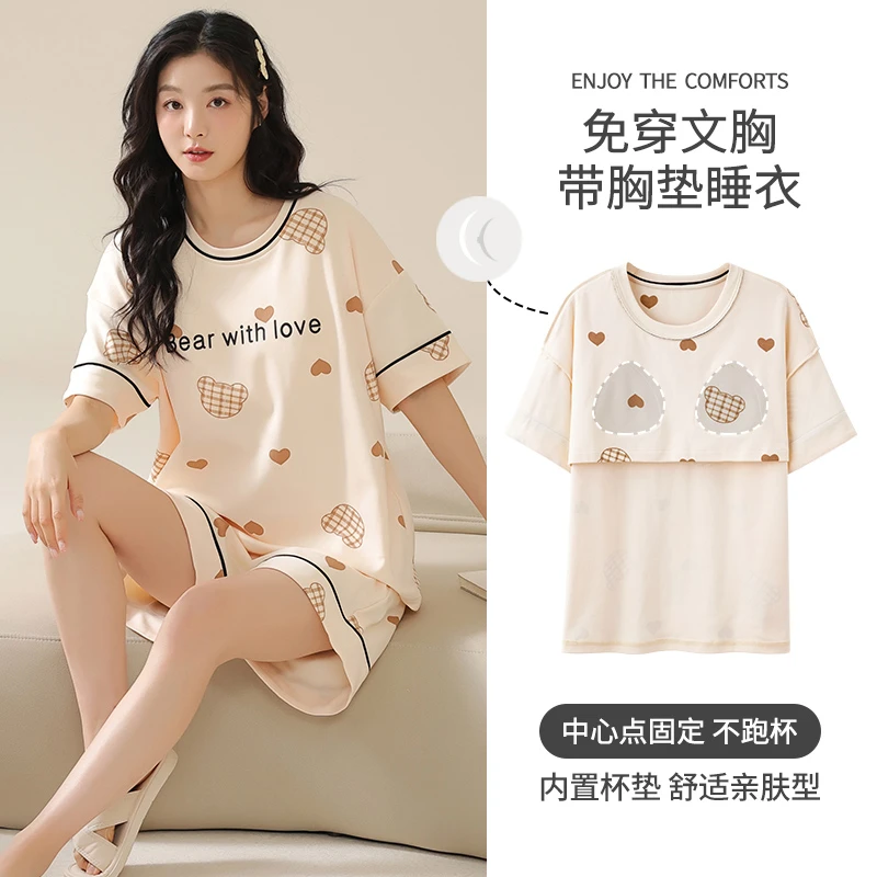 浪莎睡衣女士夏季纯棉短袖短裤2025新款休闲可外穿爆款家居服套装