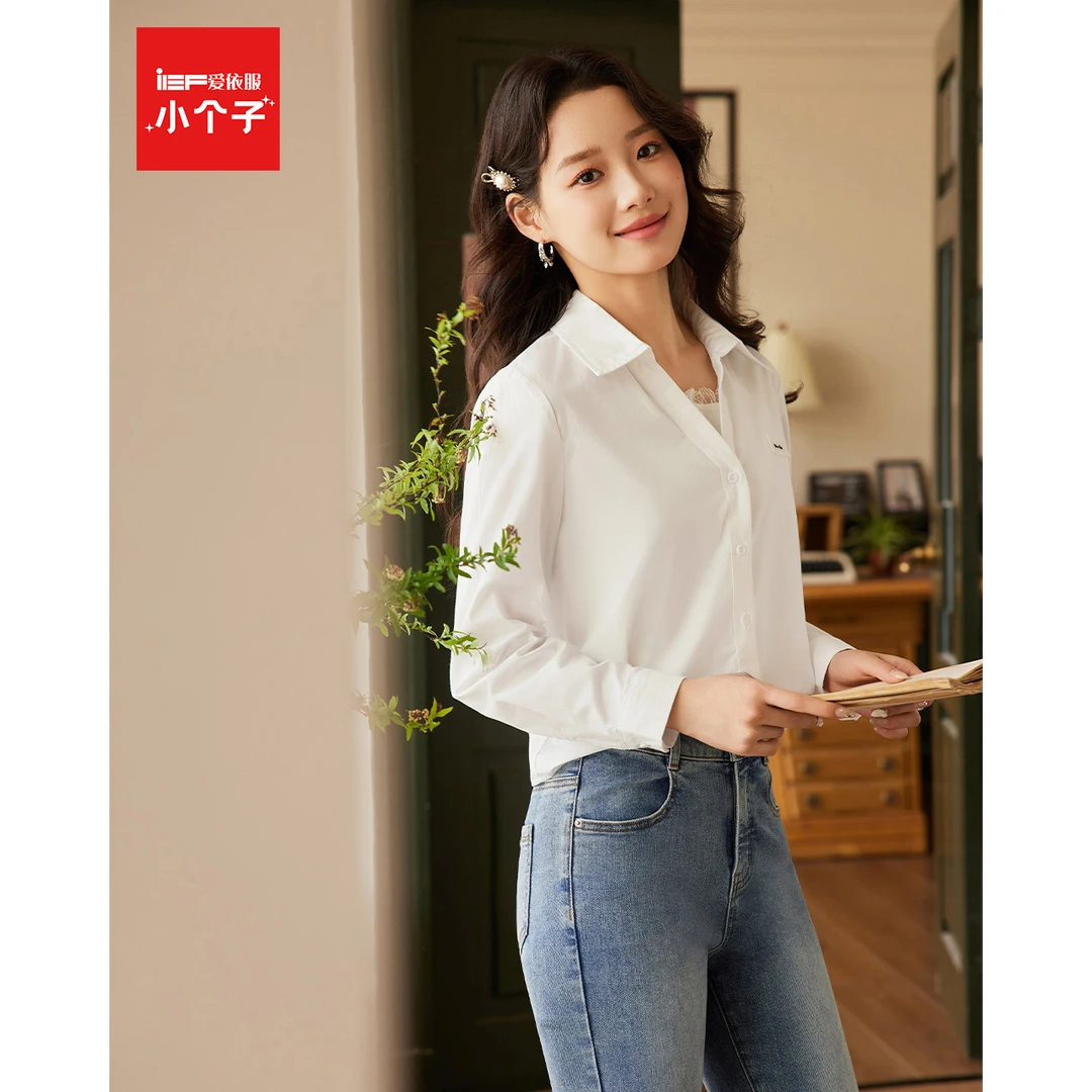 IEF/爱依服2025春季新款法式时尚小众假两件设计通勤百搭上衣