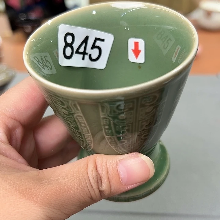 龙泉敬悦青瓷品茗杯