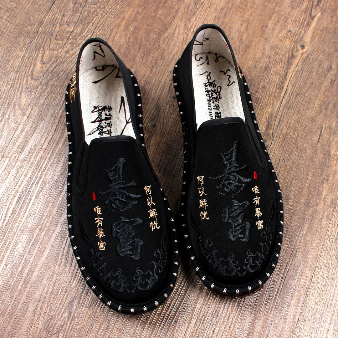 2025新款秋季老北京布鞋男手工软底透气刺绣一脚蹬耐磨防滑牛筋底