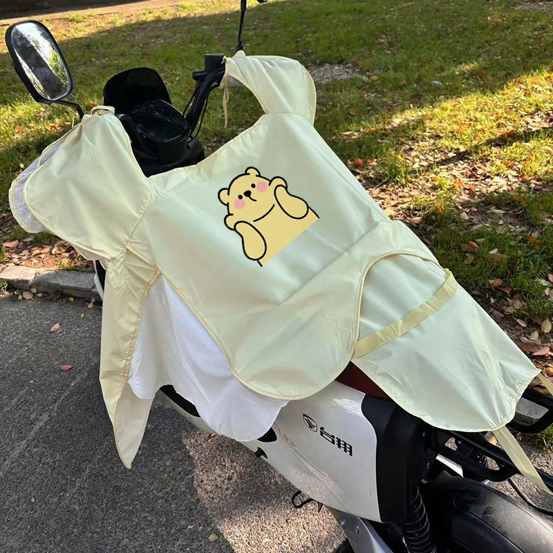 夏季电动车挡风被防晒遮阳冰丝凉感挡风被卡通时尚骑车防晒神器