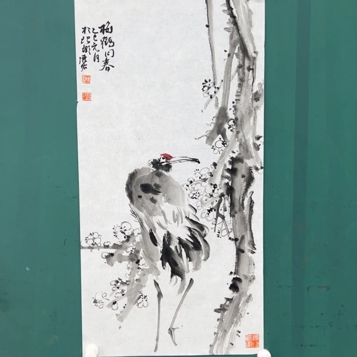 国画128888888888888888888888
