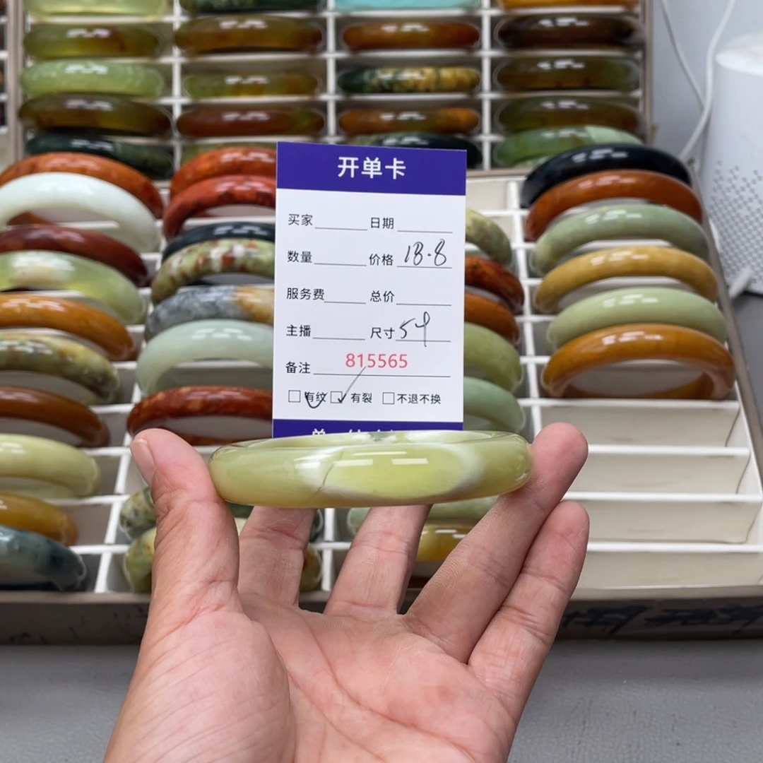 腼***美蛇纹石玉未镶嵌手镯