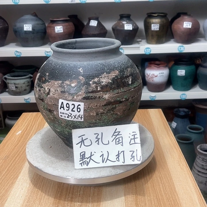 红陶手工制作工艺花盆