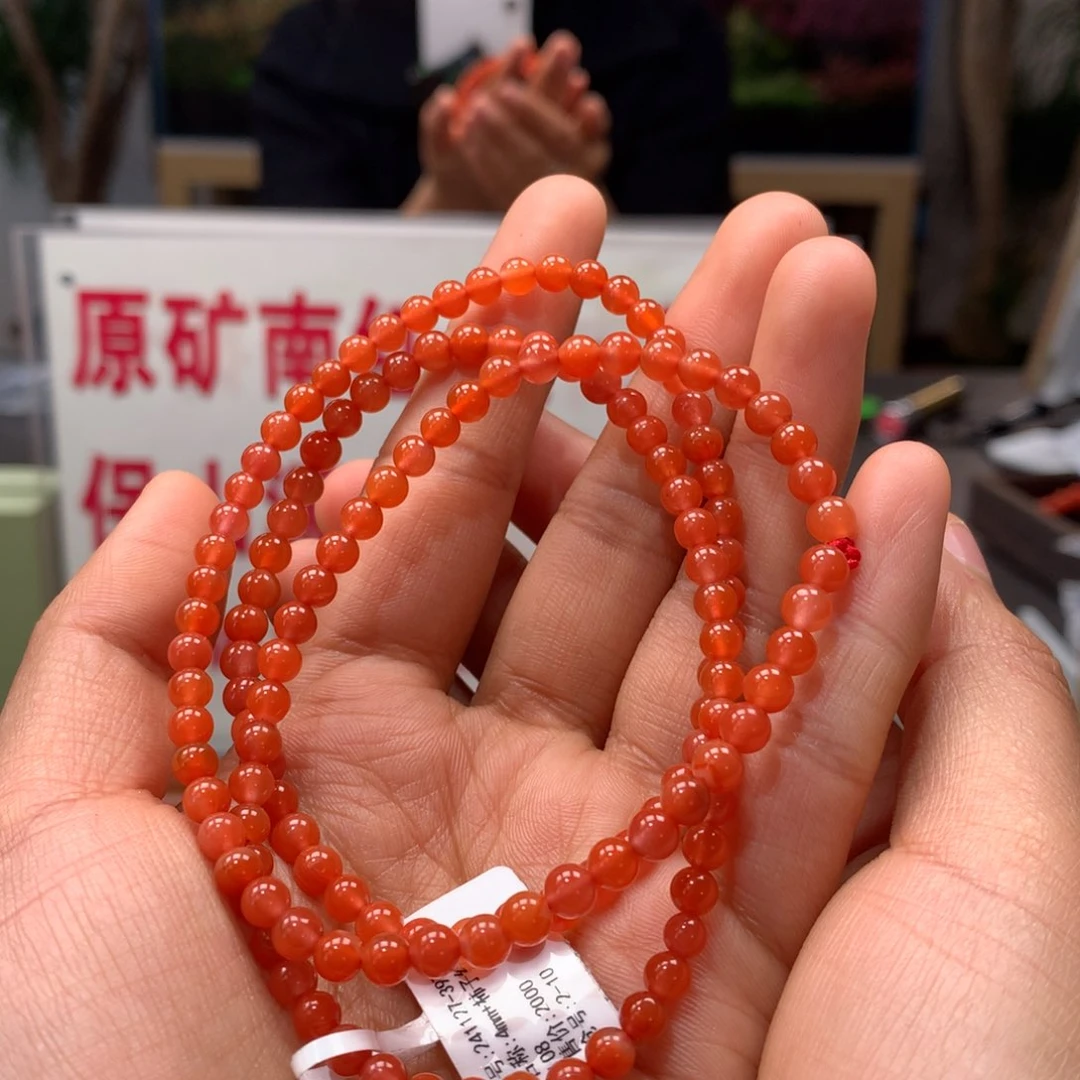 南红玛瑙4mm冰红多圈未镶嵌