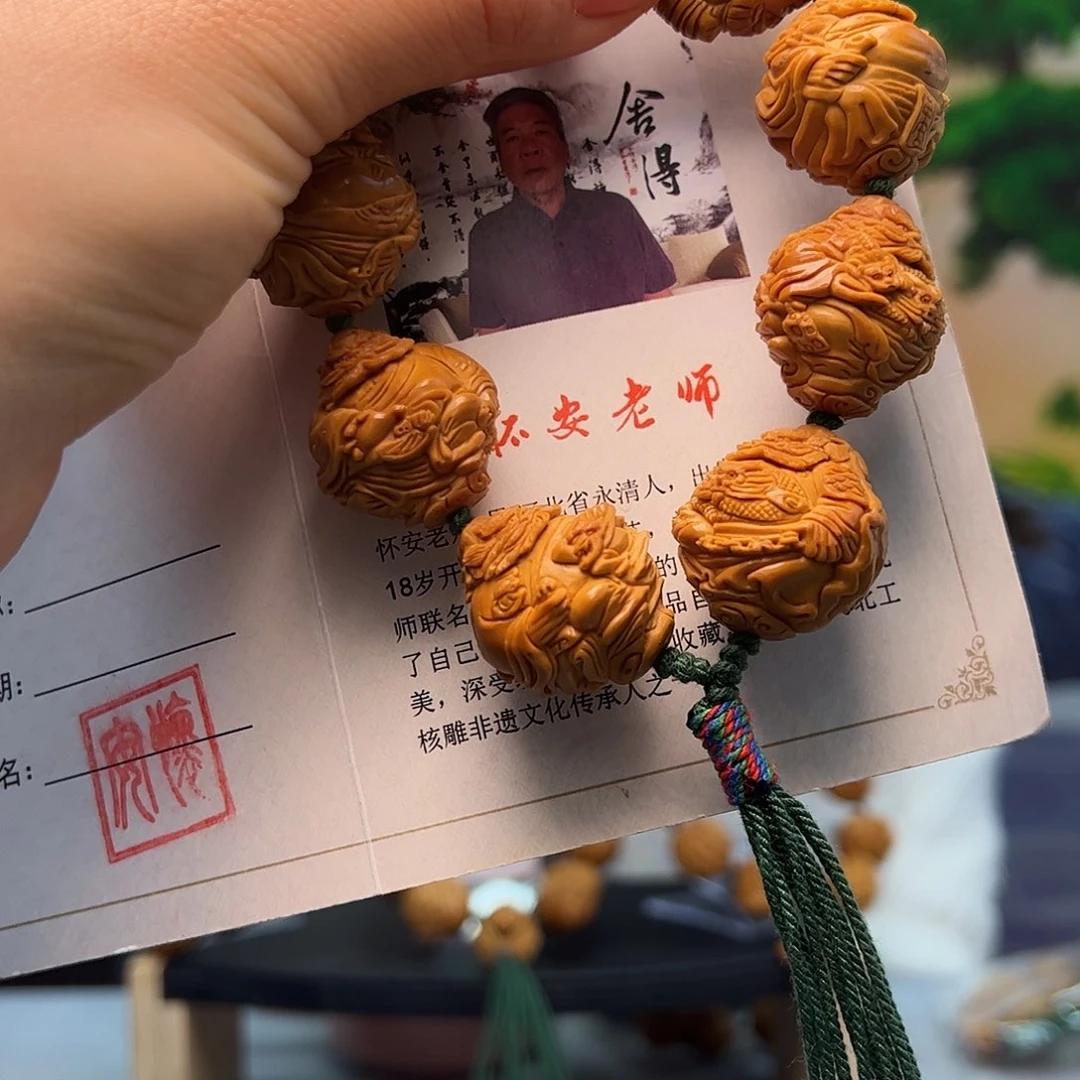 橄榄核手串/手链用****8橄榄核