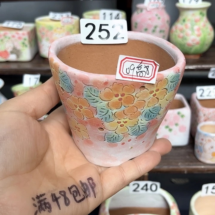 手工制作多肉花盆