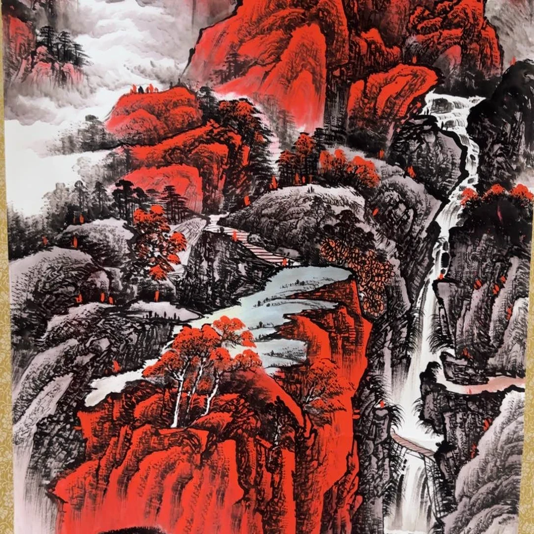 国画QA原创山水作品！带证书！限购一单