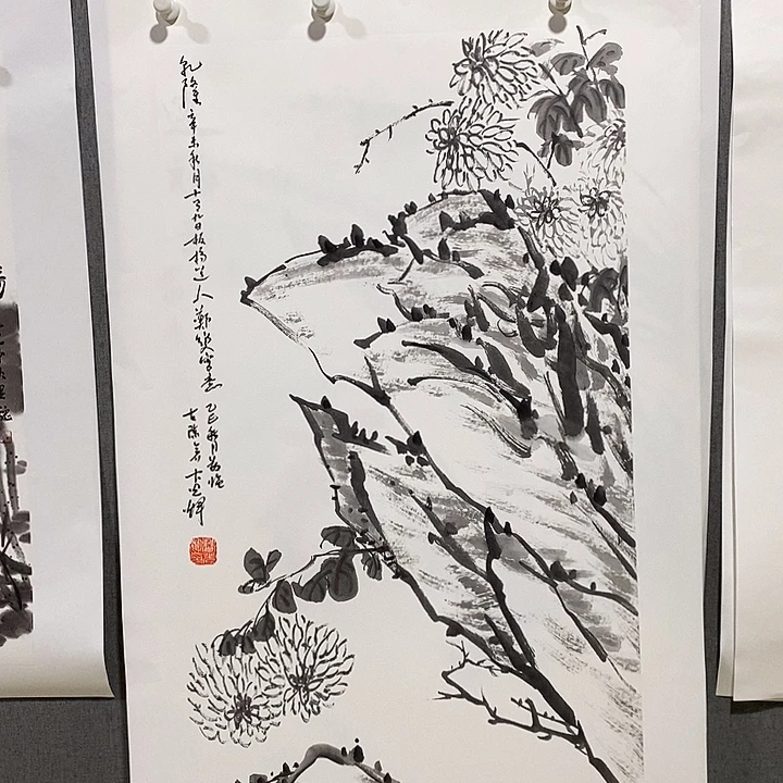 国画手写手绘作品221