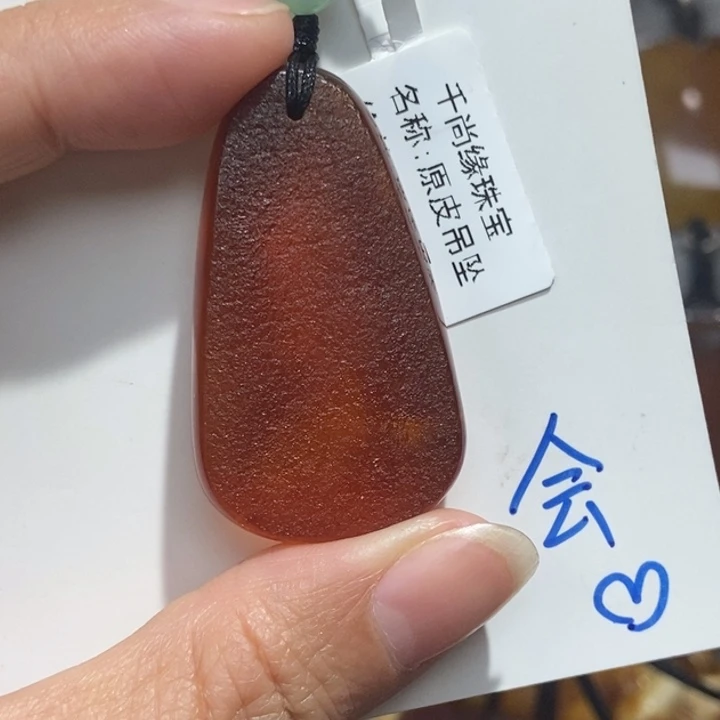 定制琥珀未镶嵌风**～琥珀蜜蜡吊坠项链